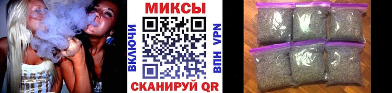 как найти закладки  Талица  Бутират оксана 