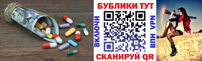 Экстази таблы  ОМГ ОМГ ССЫЛКА  Талица 