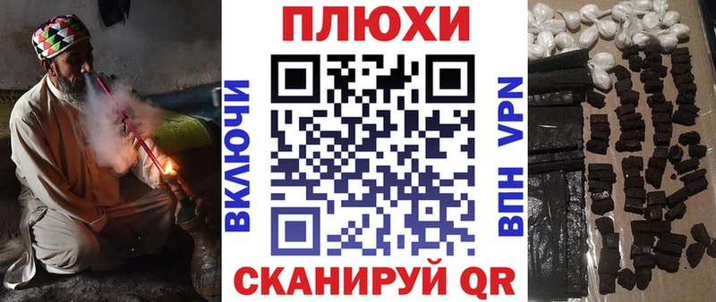 где купить наркоту  Талица  Гашиш 40% ТГК 