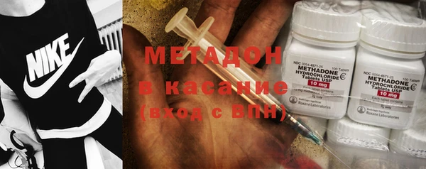 ГАЛЛЮЦИНОГЕННЫЕ ГРИБЫ Алексин