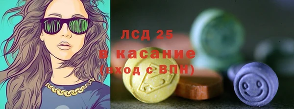 дживик Лихославль