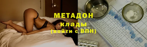 скорость Алексеевка