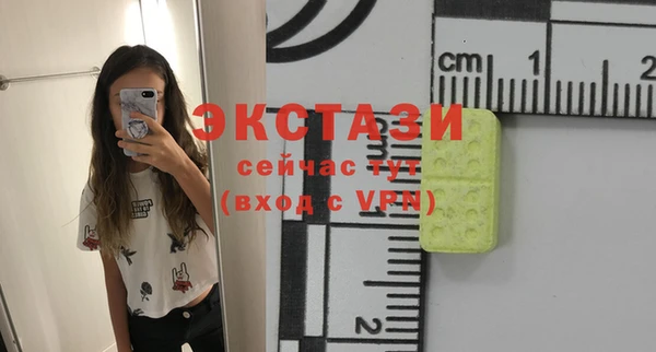 2c-b Алзамай