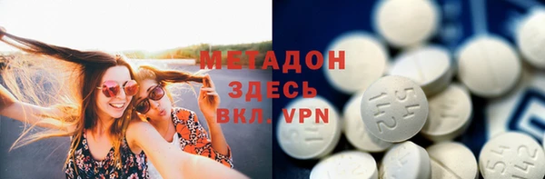 скорость Алексеевка