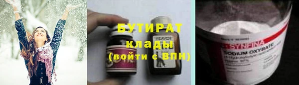 2c-b Алзамай