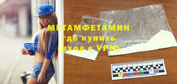 ГАЛЛЮЦИНОГЕННЫЕ ГРИБЫ Лиски