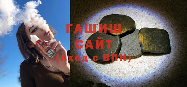 2c-b Алзамай