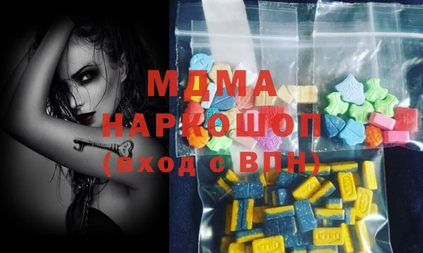 2c-b Алзамай