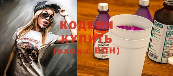 прущая мука Липки