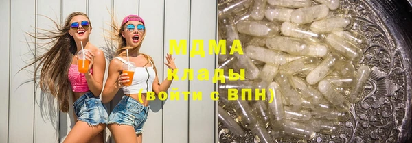 скорость Алексеевка