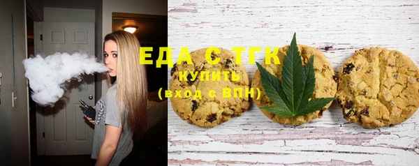скорость Алексеевка