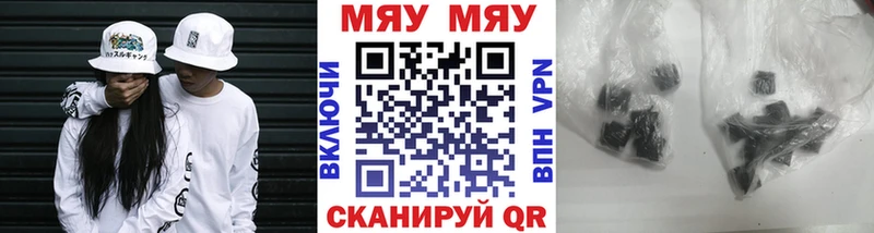 МЕФ 4 MMC  где купить наркоту  Талица 