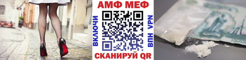 Метамфетамин витя  где можно купить   Талица 