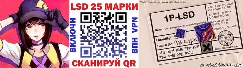 цены   kraken ссылки  Наркотические марки 1,5мг  Талица 